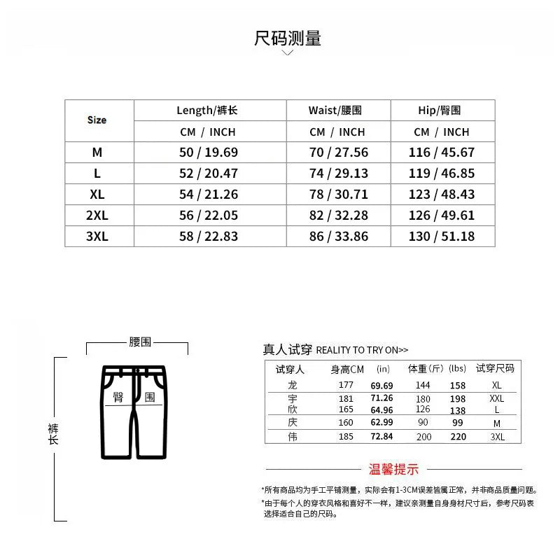 Summer Men's Plus-size Casual Short-sleeved Shorts Two-piece Solid Color Japanese-Korean Style Loose Crew Neck Simple Men's Spor